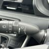 toyota noah 2023 quick_quick_ZWR90W_ZWR90-0155260 image 11