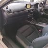 mazda atenza 2015 -MAZDA--Atenza Wagon LDA-GJ2FW--GJ2FW-201942---MAZDA--Atenza Wagon LDA-GJ2FW--GJ2FW-201942- image 6