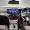 bmw 3-series 2024 -BMW--BMW 3 Series 3BA-6K20--WBA22FY080FS84***---BMW--BMW 3 Series 3BA-6K20--WBA22FY080FS84***- image 5
