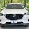 mazda mazda-others 2023 CFJ1853595 image 14