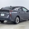 toyota prius 2016 -TOYOTA--Prius DAA-ZVW55--ZVW55-8016715---TOYOTA--Prius DAA-ZVW55--ZVW55-8016715- image 19
