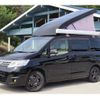 nissan serena 2009 GOO_JP_700070848530250630001 image 47