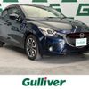 mazda demio 2015 -MAZDA--Demio LDA-DJ5FS--DJ5FS-118110---MAZDA--Demio LDA-DJ5FS--DJ5FS-118110- image 1