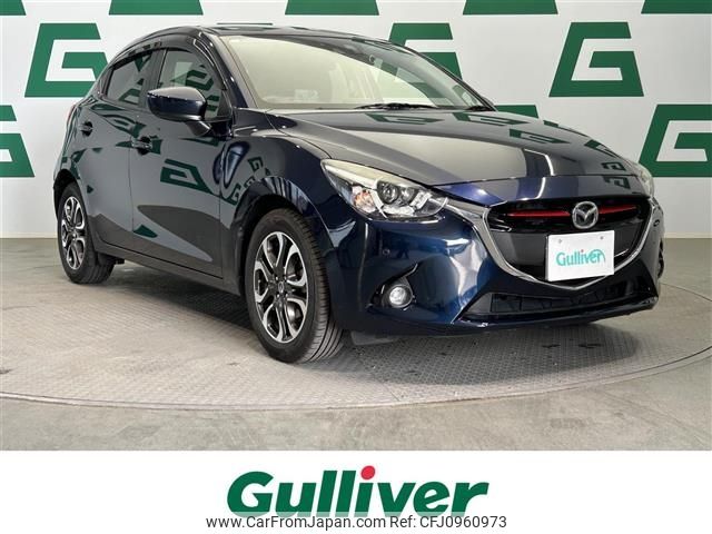 mazda demio 2015 -MAZDA--Demio LDA-DJ5FS--DJ5FS-118110---MAZDA--Demio LDA-DJ5FS--DJ5FS-118110- image 1
