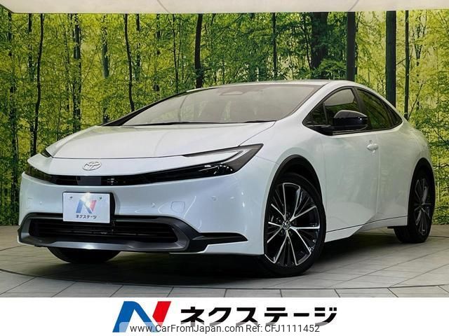 toyota prius 2023 quick_quick_MXWH60_MXWH60-4011785 image 1