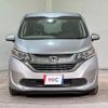honda freed-hybrid 2017 CFJ1741725 image 15