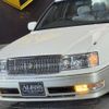 toyota crown 1998 -TOYOTA--Crown E-JZS151--JZS151-0113147---TOYOTA--Crown E-JZS151--JZS151-0113147- image 14