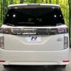 nissan elgrand 2016 -NISSAN--Elgrand DBA-TE52--TE52-083105---NISSAN--Elgrand DBA-TE52--TE52-083105- image 16