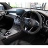 mercedes-benz glc-class 2018 quick_quick_253989_WDC2539892F423205 image 5