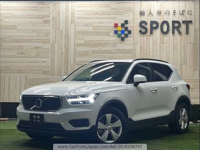 volvo xc40 2021 -VOLVO--Volvo XC40 5AA-XB420TXCM--YV1XZK9MDM2574057---VOLVO--Volvo XC40 5AA-XB420TXCM--YV1XZK9MDM2574057- image 1