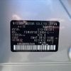nissan note 2022 -NISSAN--Note 6AA-E13--E13-081371---NISSAN--Note 6AA-E13--E13-081371- image 31