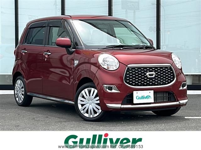 daihatsu cast 2018 -DAIHATSU--Cast DBA-LA260S--LA260S-0033550---DAIHATSU--Cast DBA-LA260S--LA260S-0033550- image 1