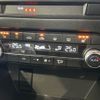 mazda cx-5 2019 CFJ1795885 image 7