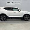 volvo xc40 2019 -VOLVO--Volvo XC40 DBA-XB420XC--YV1XZACMCK2123670---VOLVO--Volvo XC40 DBA-XB420XC--YV1XZACMCK2123670- image 18