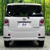 daihatsu move-canbus 2021 CFJ1816216 image 15