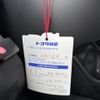 subaru forester 2023 CFJ1776874 image 17