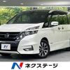 nissan serena 2017 -NISSAN--Serena DAA-GFC27--GFC27-071035---NISSAN--Serena DAA-GFC27--GFC27-071035- image 1