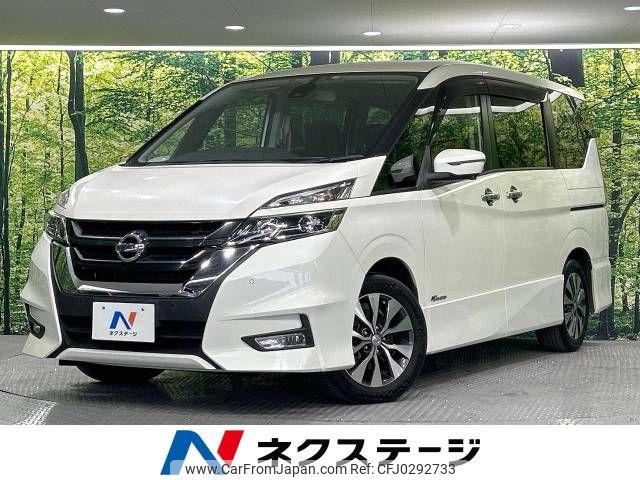 nissan serena 2017 -NISSAN--Serena DAA-GFC27--GFC27-071035---NISSAN--Serena DAA-GFC27--GFC27-071035- image 1