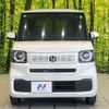 honda n-box 2024 CFJ1655495 image 15