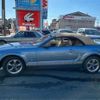 ford mustang 2005 -FORD--Ford Mustang ﾌﾒｲ--1ZVHT84N965110245---FORD--Ford Mustang ﾌﾒｲ--1ZVHT84N965110245- image 23