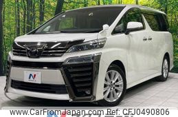 toyota vellfire 2018 -TOYOTA--Vellfire DBA-AGH30W--AGH30-0211184---TOYOTA--Vellfire DBA-AGH30W--AGH30-0211184-