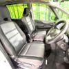 nissan serena 2020 quick_quick_GFC27_GFC27-198574 image 8