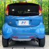 mitsubishi i 2011 CFJ7249008 image 15