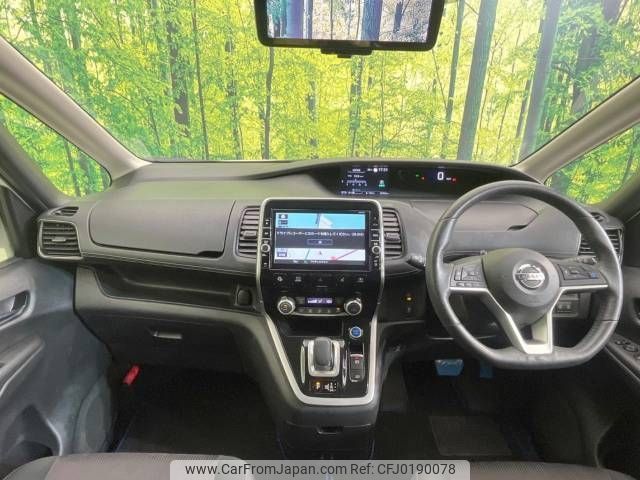 nissan serena 2019 -NISSAN--Serena DAA-HFC27--HFC27-044617---NISSAN--Serena DAA-HFC27--HFC27-044617- image 2