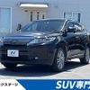 toyota harrier 2019 -TOYOTA--Harrier DBA-ZSU60W--ZSU60-0186680---TOYOTA--Harrier DBA-ZSU60W--ZSU60-0186680- image 1