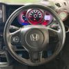 honda n-box 2015 -HONDA--N BOX DBA-JF1--JF1-1600382---HONDA--N BOX DBA-JF1--JF1-1600382- image 12