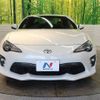 toyota 86 2016 -TOYOTA--86 DBA-ZN6--ZN6-068819---TOYOTA--86 DBA-ZN6--ZN6-068819- image 15