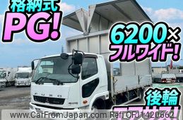 mitsubishi-fuso fighter 2014 CFJ1420662