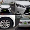 lexus hs 2016 quick_quick_DAA-ANF10_ANF10-2068205 image 4