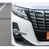 toyota alphard 2015 quick_quick_DBA-AGH30W_AGH30-0037047 image 12