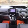 nissan serena 2017 quick_quick_DAA-GFC27_GFC27-050046 image 14