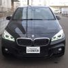 bmw 2-series 2017 -BMW--BMW 2 Series DBA-2A20--WBA2A92090V699782---BMW--BMW 2 Series DBA-2A20--WBA2A92090V699782- image 17