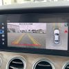 mercedes-benz e-class 2022 CFJ1448826 image 22