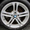 bmw 5-series 2016 -BMW--BMW 5 Series LDA-MX20--WBA5J32010D718261---BMW--BMW 5 Series LDA-MX20--WBA5J32010D718261- image 7