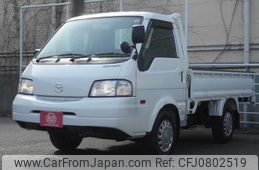 mazda bongo-truck 2016 quick_quick_SLP2T_SLP2T-100567