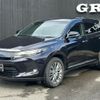 toyota harrier 2014 -TOYOTA--Harrier DAA-AVU65W--AVU65-0021677---TOYOTA--Harrier DAA-AVU65W--AVU65-0021677- image 20