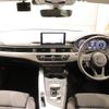 audi a4 2016 -AUDI--Audi A4 ABA-8WCVN--WAUZZZF43HA057887---AUDI--Audi A4 ABA-8WCVN--WAUZZZF43HA057887- image 16