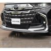 toyota alphard 2023 -TOYOTA 【久留米 330ｻ6038】--Alphard AAHH40W--0008012---TOYOTA 【久留米 330ｻ6038】--Alphard AAHH40W--0008012- image 20