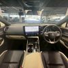 lexus nx 2023 CFJ1625191 image 3