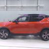 volvo xc40 2022 -VOLVO 【横浜 350ろ1133】--Volvo XC40 XB420TXCM-YV1XZK8MMN2744074---VOLVO 【横浜 350ろ1133】--Volvo XC40 XB420TXCM-YV1XZK8MMN2744074- image 5