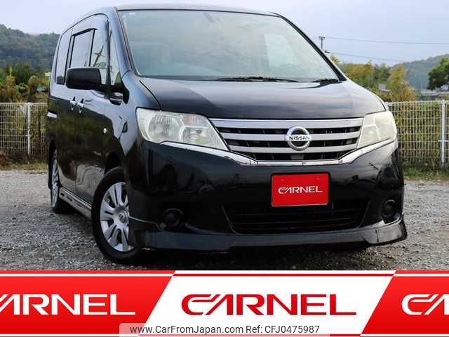 nissan serena 2012 N12292 image 1