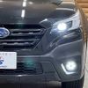 subaru outback 2023 CFJ1821508 image 10