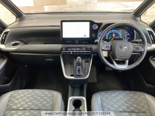 toyota voxy 2023 -TOYOTA--Voxy 6AA-ZWR90W--ZWR90-0124761---TOYOTA--Voxy 6AA-ZWR90W--ZWR90-0124761- image 2