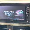 toyota sienta 2015 CFJ5521259 image 4
