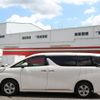 toyota vellfire 2015 -TOYOTA--Vellfire DBA-AGH30W--AGH30-0043179---TOYOTA--Vellfire DBA-AGH30W--AGH30-0043179- image 30