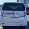 toyota vellfire 2012 -TOYOTA--Vellfire DBA-ANH20W--ANH20-8218277---TOYOTA--Vellfire DBA-ANH20W--ANH20-8218277- image 7